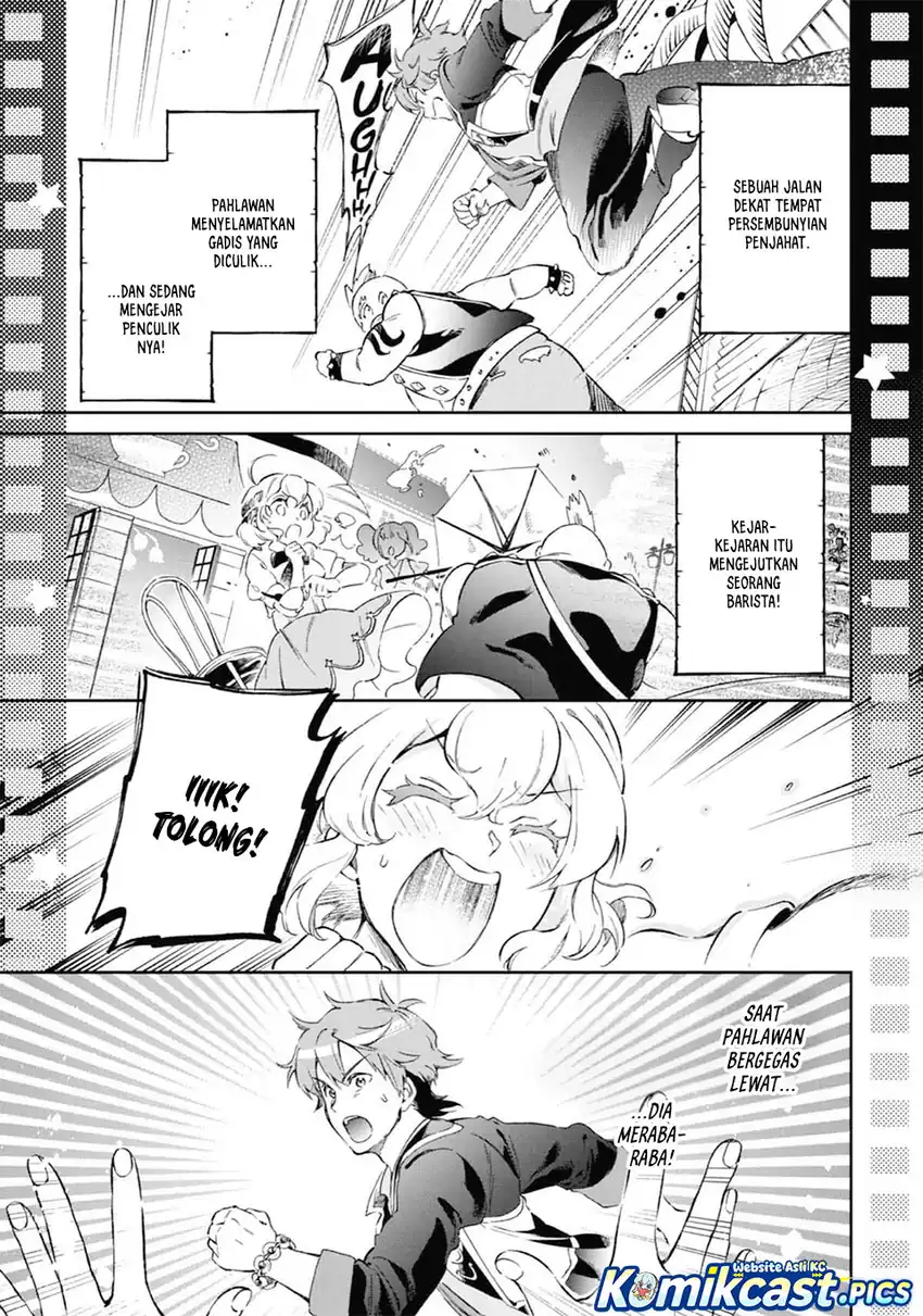 Baca Tatoeba Last Dungeon Mae no Mura no Shounen ga Joban no Machi de Kurasu Youna Monogatari Chapter 49 - Halaman 25 Baca Tatoeba Last Dungeon Mae no Mura no Shounen ga Joban no Machi de Kurasu Youna Monogatari - Chapter 49 halaman 25