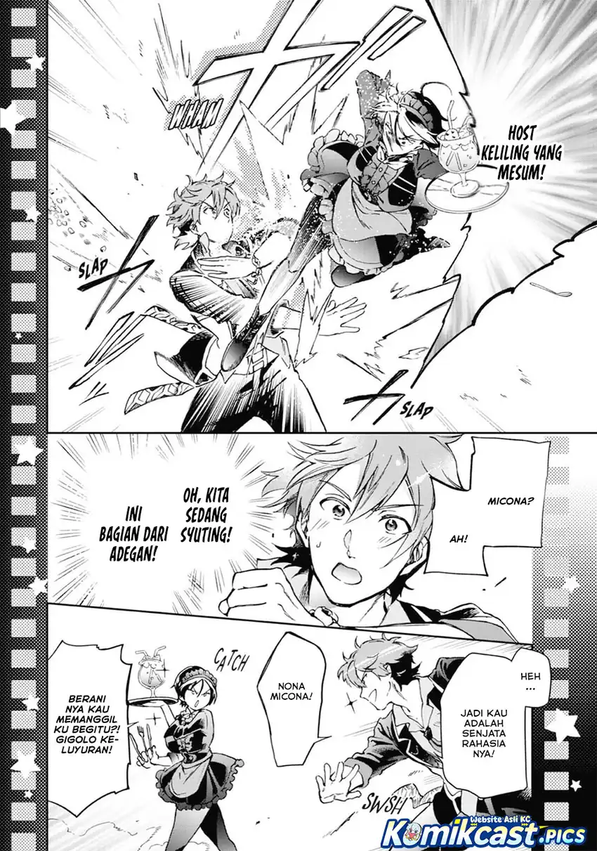 Baca Tatoeba Last Dungeon Mae no Mura no Shounen ga Joban no Machi de Kurasu Youna Monogatari Chapter 49 - Halaman 34 Baca Tatoeba Last Dungeon Mae no Mura no Shounen ga Joban no Machi de Kurasu Youna Monogatari - Chapter 49 halaman 34