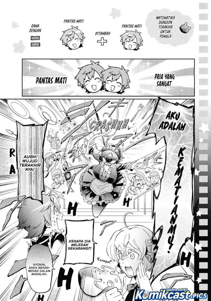 Baca Tatoeba Last Dungeon Mae no Mura no Shounen ga Joban no Machi de Kurasu Youna Monogatari Chapter 49 - Halaman 39 Baca Tatoeba Last Dungeon Mae no Mura no Shounen ga Joban no Machi de Kurasu Youna Monogatari - Chapter 49 halaman 39