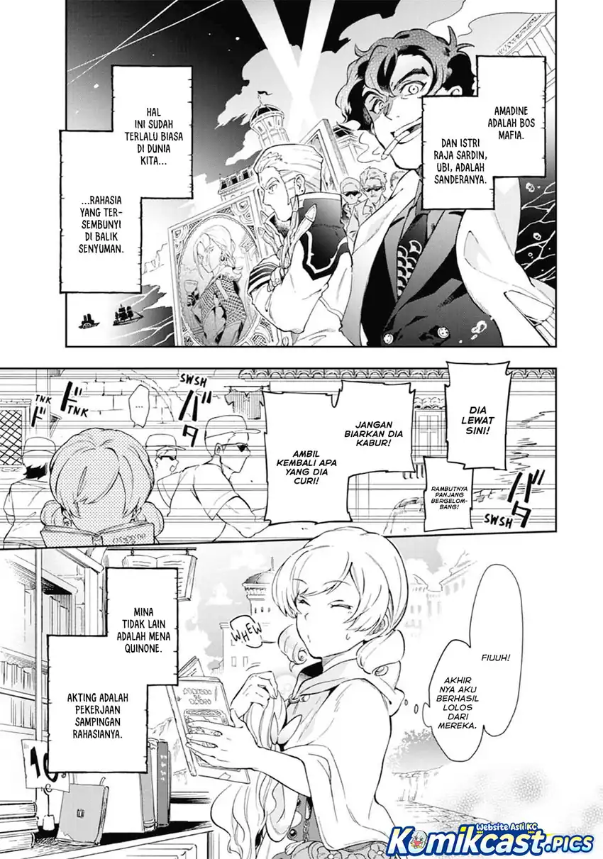 Baca Tatoeba Last Dungeon Mae no Mura no Shounen ga Joban no Machi de Kurasu Youna Monogatari Chapter 49 - Halaman 4 Baca Tatoeba Last Dungeon Mae no Mura no Shounen ga Joban no Machi de Kurasu Youna Monogatari - Chapter 49 halaman 4