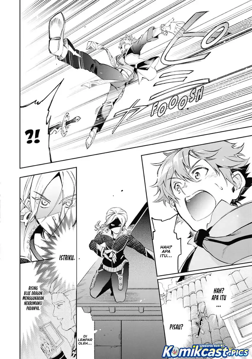 Baca Tatoeba Last Dungeon Mae no Mura no Shounen ga Joban no Machi de Kurasu Youna Monogatari Chapter 49 - Halaman 44 Baca Tatoeba Last Dungeon Mae no Mura no Shounen ga Joban no Machi de Kurasu Youna Monogatari - Chapter 49 halaman 44