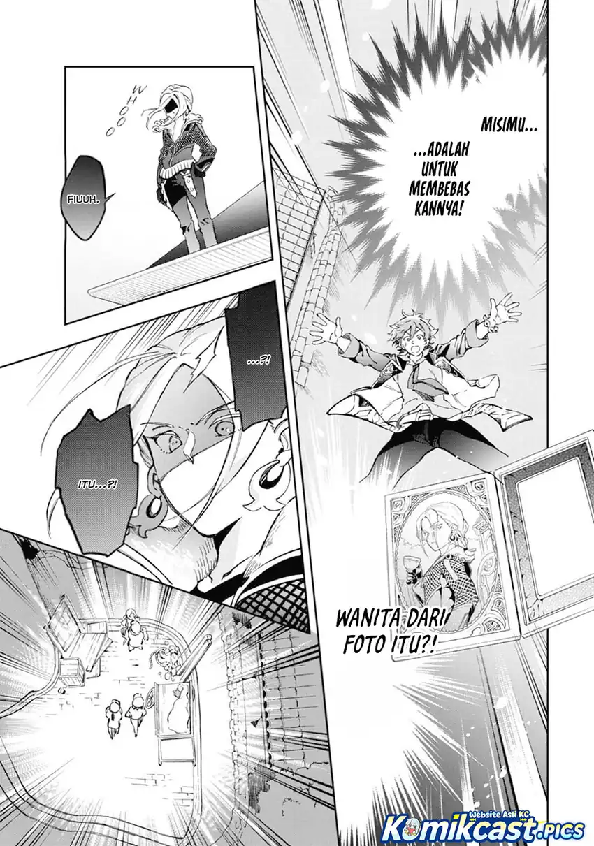 Baca Tatoeba Last Dungeon Mae no Mura no Shounen ga Joban no Machi de Kurasu Youna Monogatari Chapter 49 - Halaman 45 Baca Tatoeba Last Dungeon Mae no Mura no Shounen ga Joban no Machi de Kurasu Youna Monogatari - Chapter 49 halaman 45