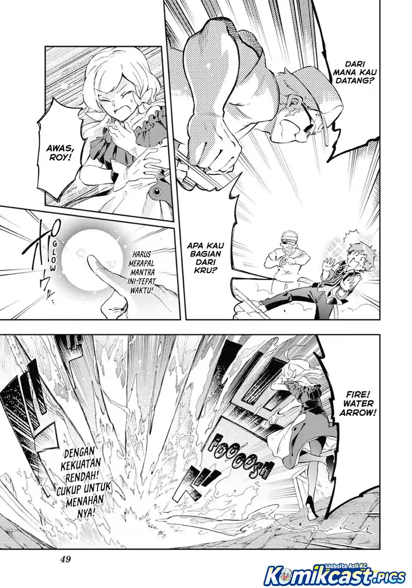 Baca Tatoeba Last Dungeon Mae no Mura no Shounen ga Joban no Machi de Kurasu Youna Monogatari Chapter 49 - Halaman 47 Baca Tatoeba Last Dungeon Mae no Mura no Shounen ga Joban no Machi de Kurasu Youna Monogatari - Chapter 49 halaman 47