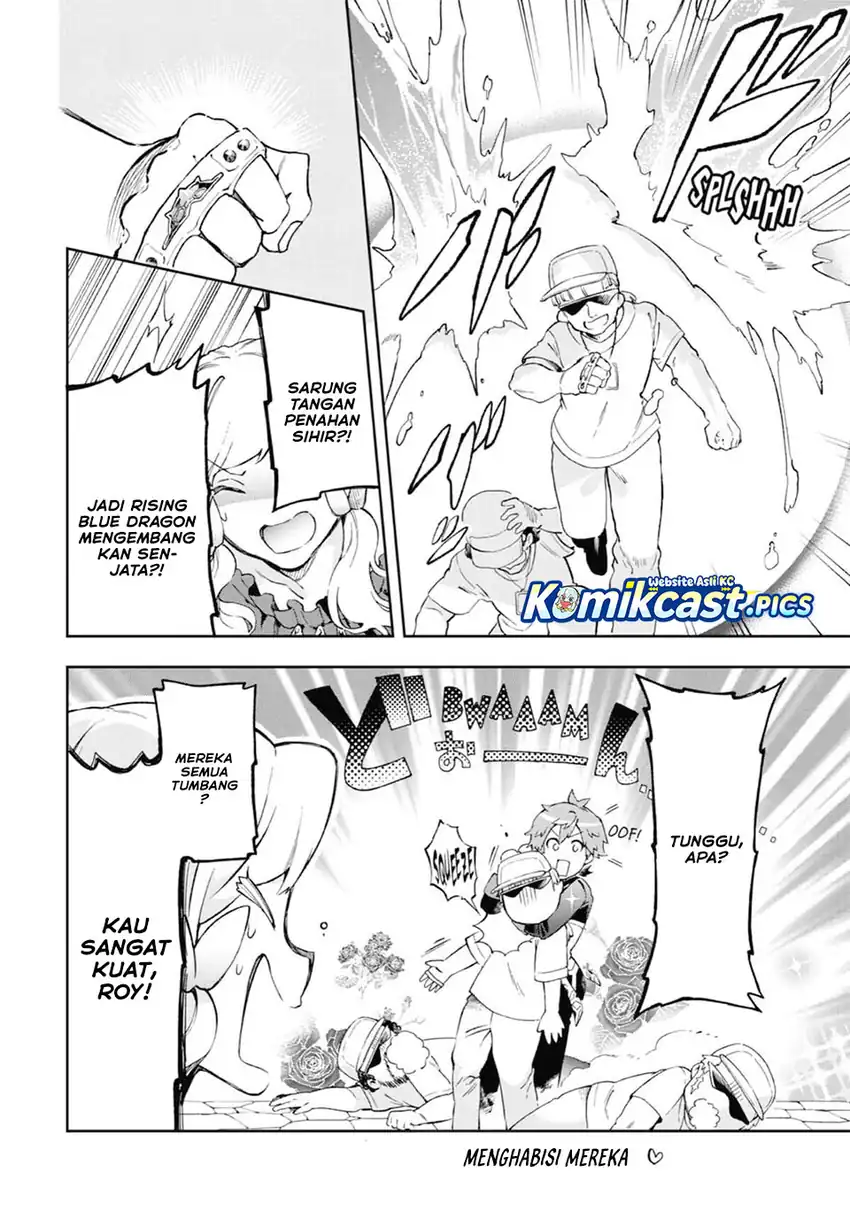 Baca Tatoeba Last Dungeon Mae no Mura no Shounen ga Joban no Machi de Kurasu Youna Monogatari Chapter 49 - Halaman 48 Baca Tatoeba Last Dungeon Mae no Mura no Shounen ga Joban no Machi de Kurasu Youna Monogatari - Chapter 49 halaman 48