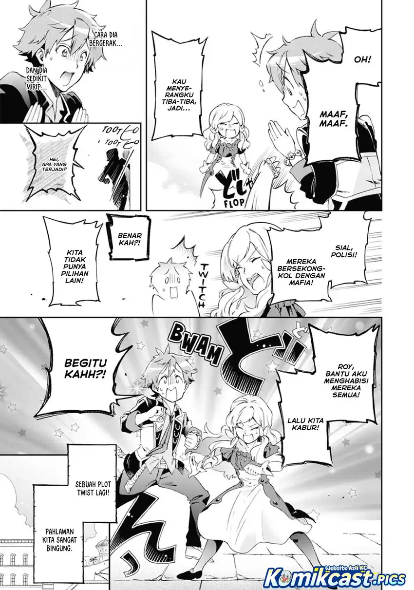 Baca Tatoeba Last Dungeon Mae no Mura no Shounen ga Joban no Machi de Kurasu Youna Monogatari Chapter 49 - Halaman 49 Baca Tatoeba Last Dungeon Mae no Mura no Shounen ga Joban no Machi de Kurasu Youna Monogatari - Chapter 49 halaman 49