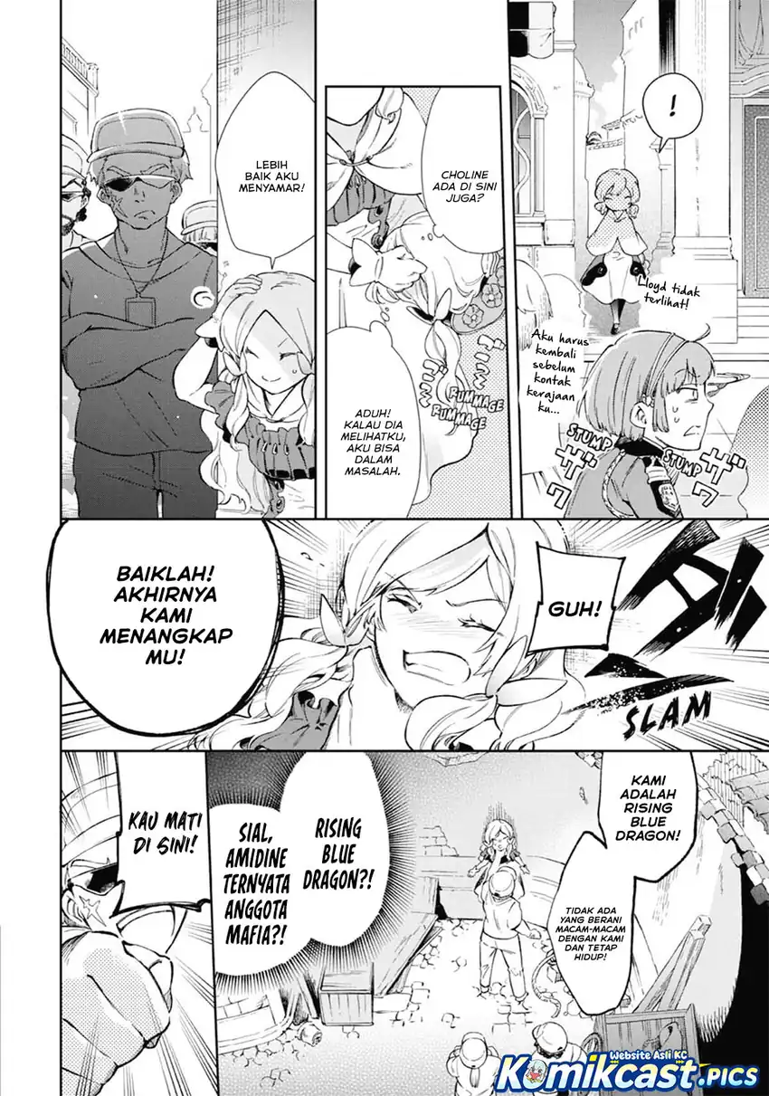 Baca Tatoeba Last Dungeon Mae no Mura no Shounen ga Joban no Machi de Kurasu Youna Monogatari Chapter 49 - Halaman 7 Baca Tatoeba Last Dungeon Mae no Mura no Shounen ga Joban no Machi de Kurasu Youna Monogatari - Chapter 49 halaman 7