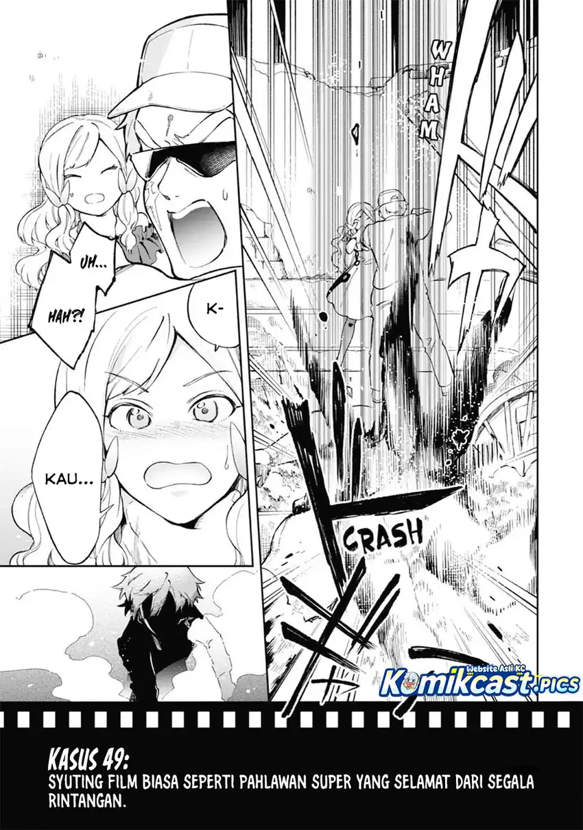 Baca Tatoeba Last Dungeon Mae no Mura no Shounen ga Joban no Machi de Kurasu Youna Monogatari Chapter 49 - Halaman 8 Baca Tatoeba Last Dungeon Mae no Mura no Shounen ga Joban no Machi de Kurasu Youna Monogatari - Chapter 49 halaman 8