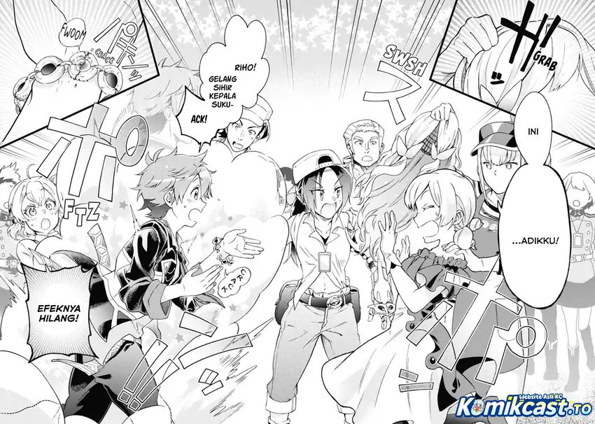 Baca Tatoeba Last Dungeon Mae no Mura no Shounen ga Joban no Machi de Kurasu Youna Monogatari - Chapter 51 halaman 11