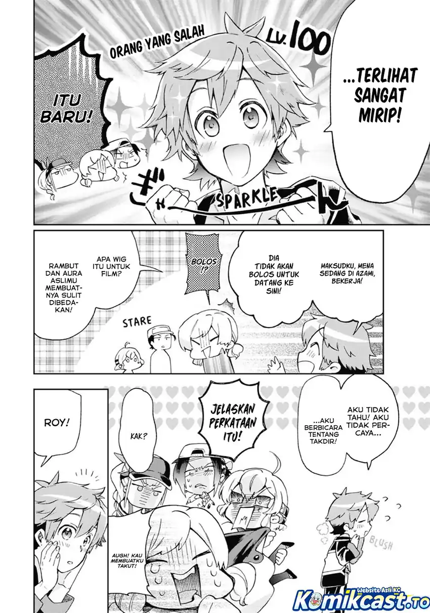 Baca Tatoeba Last Dungeon Mae no Mura no Shounen ga Joban no Machi de Kurasu Youna Monogatari - Chapter 51 halaman 14