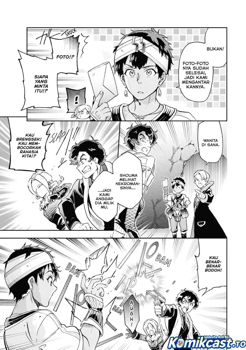 Baca Tatoeba Last Dungeon Mae no Mura no Shounen ga Joban no Machi de Kurasu Youna Monogatari - Chapter 51 halaman 27