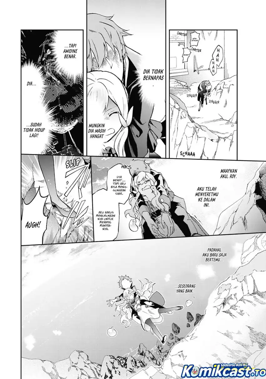 Baca Tatoeba Last Dungeon Mae no Mura no Shounen ga Joban no Machi de Kurasu Youna Monogatari - Chapter 51 halaman 3