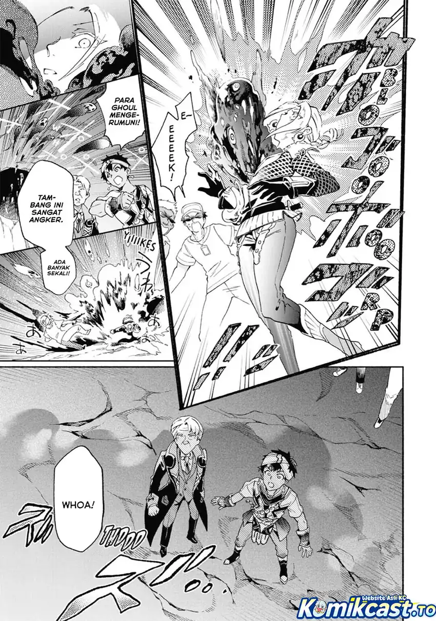 Baca Tatoeba Last Dungeon Mae no Mura no Shounen ga Joban no Machi de Kurasu Youna Monogatari - Chapter 51 halaman 33