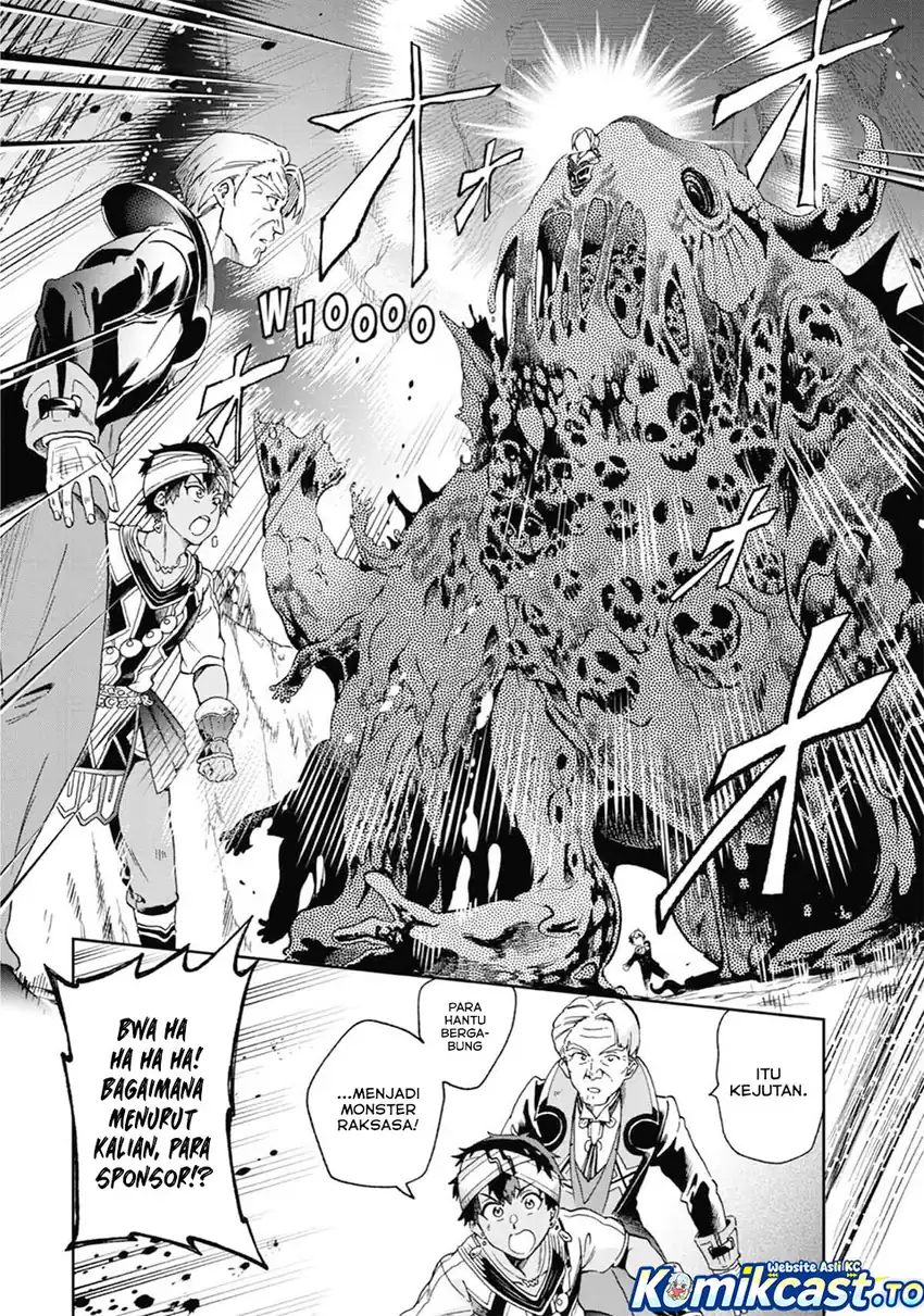 Baca Tatoeba Last Dungeon Mae no Mura no Shounen ga Joban no Machi de Kurasu Youna Monogatari - Chapter 51 halaman 34