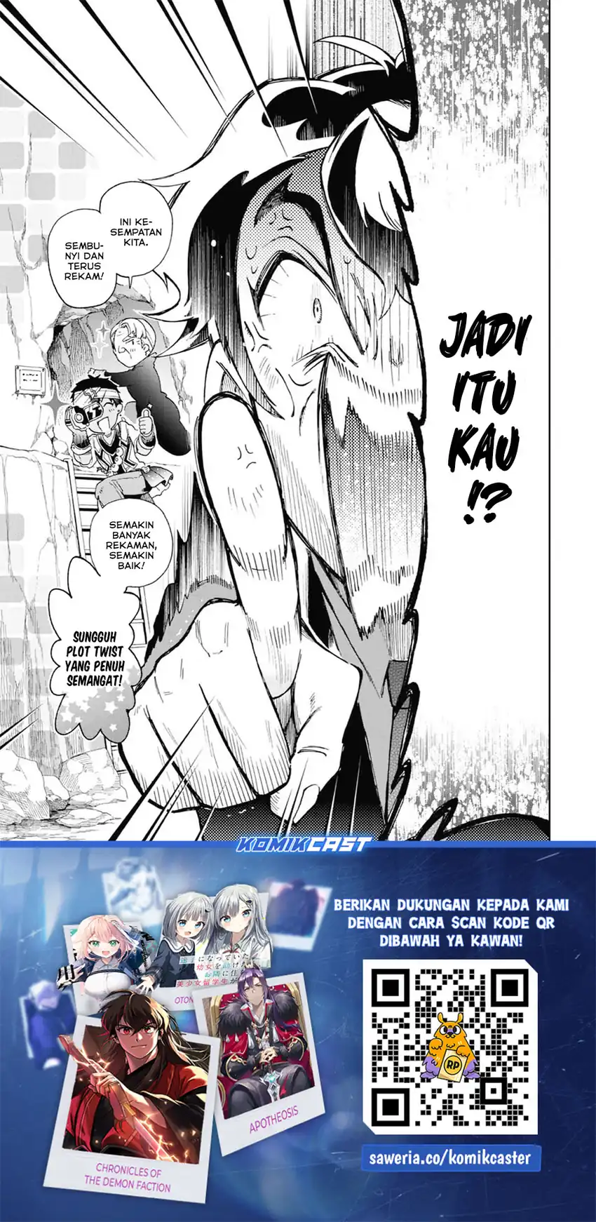 Baca Tatoeba Last Dungeon Mae no Mura no Shounen ga Joban no Machi de Kurasu Youna Monogatari - Chapter 51 halaman 39