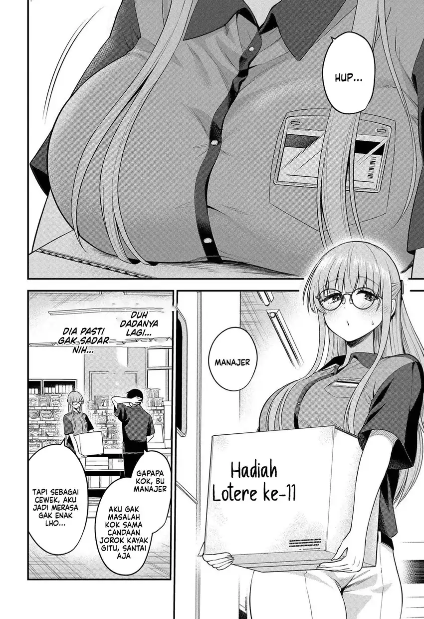 Baca Teisou Gyakuten Sekai de Tanomeba Yareru to Uwasa no Ore - Chapter 01 halaman 12