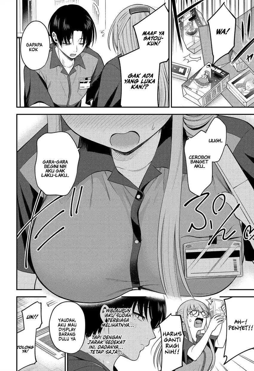 Baca Teisou Gyakuten Sekai de Tanomeba Yareru to Uwasa no Ore - Chapter 01 halaman 15