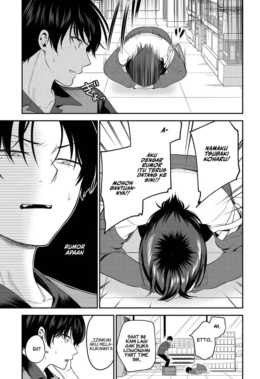 Baca Teisou Gyakuten Sekai de Tanomeba Yareru to Uwasa no Ore - Chapter 01 halaman 23