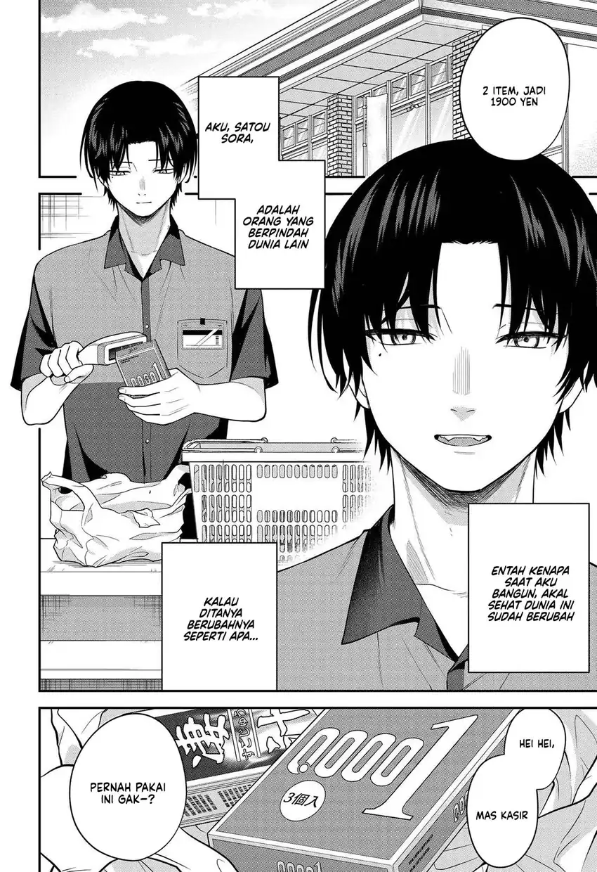 Baca Teisou Gyakuten Sekai de Tanomeba Yareru to Uwasa no Ore - Chapter 01 halaman 8