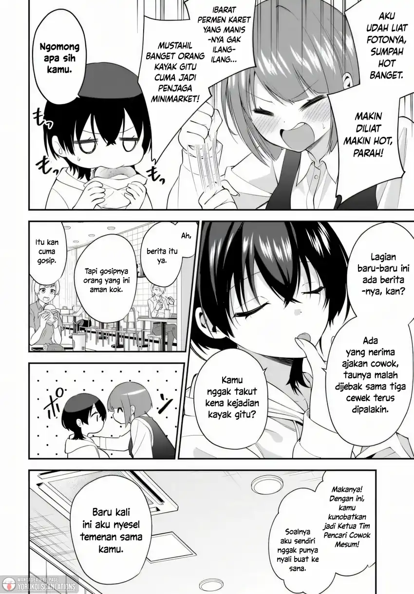 Baca Teisou Gyakuten Sekai de Tanomeba Yareru to Uwasa no Ore - Chapter 04 halaman 2