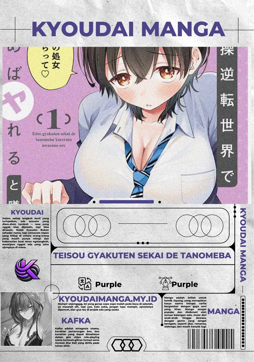 Baca Teisou Gyakuten Sekai de Tanomeba Yareru to Uwasa no Ore - Chapter 5 halaman 1