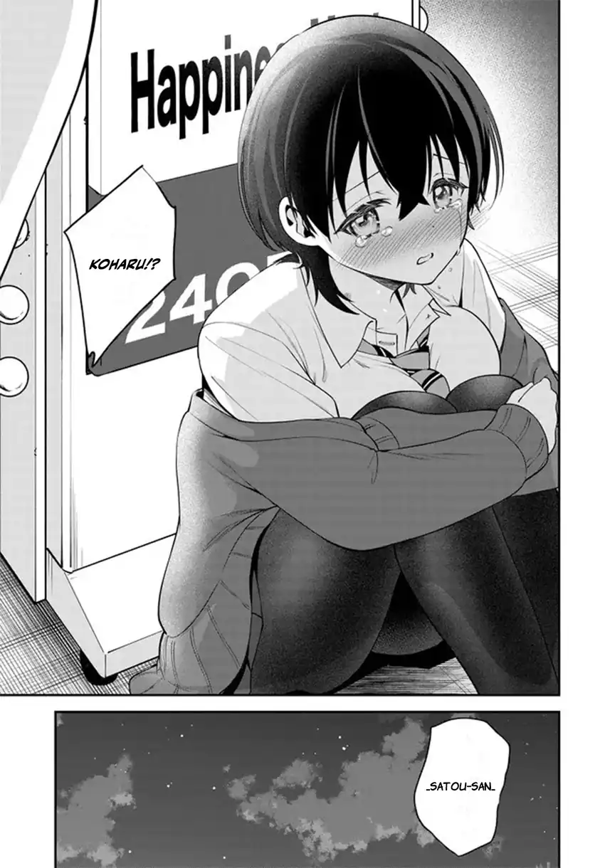 Baca Teisou Gyakuten Sekai de Tanomeba Yareru to Uwasa no Ore - Chapter 5 halaman 10