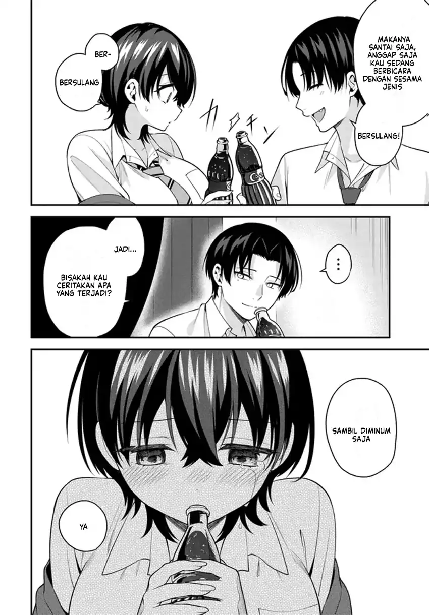 Baca Teisou Gyakuten Sekai de Tanomeba Yareru to Uwasa no Ore - Chapter 5 halaman 13