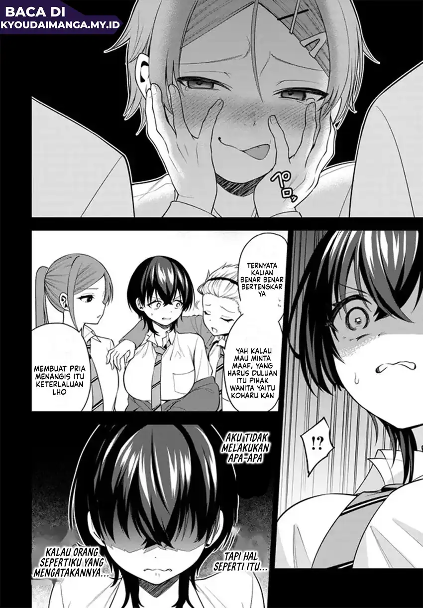 Baca Teisou Gyakuten Sekai de Tanomeba Yareru to Uwasa no Ore - Chapter 5 halaman 17