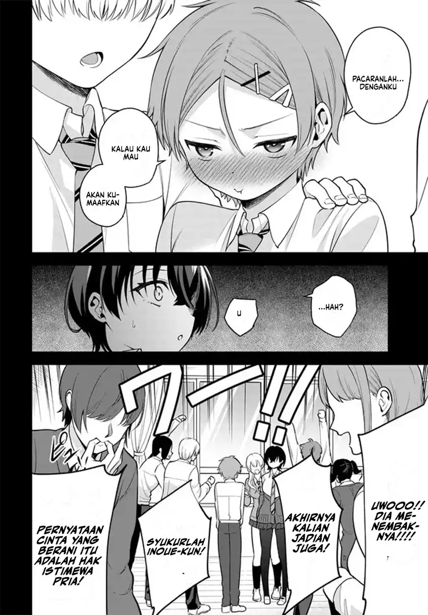 Baca Teisou Gyakuten Sekai de Tanomeba Yareru to Uwasa no Ore - Chapter 5 halaman 19