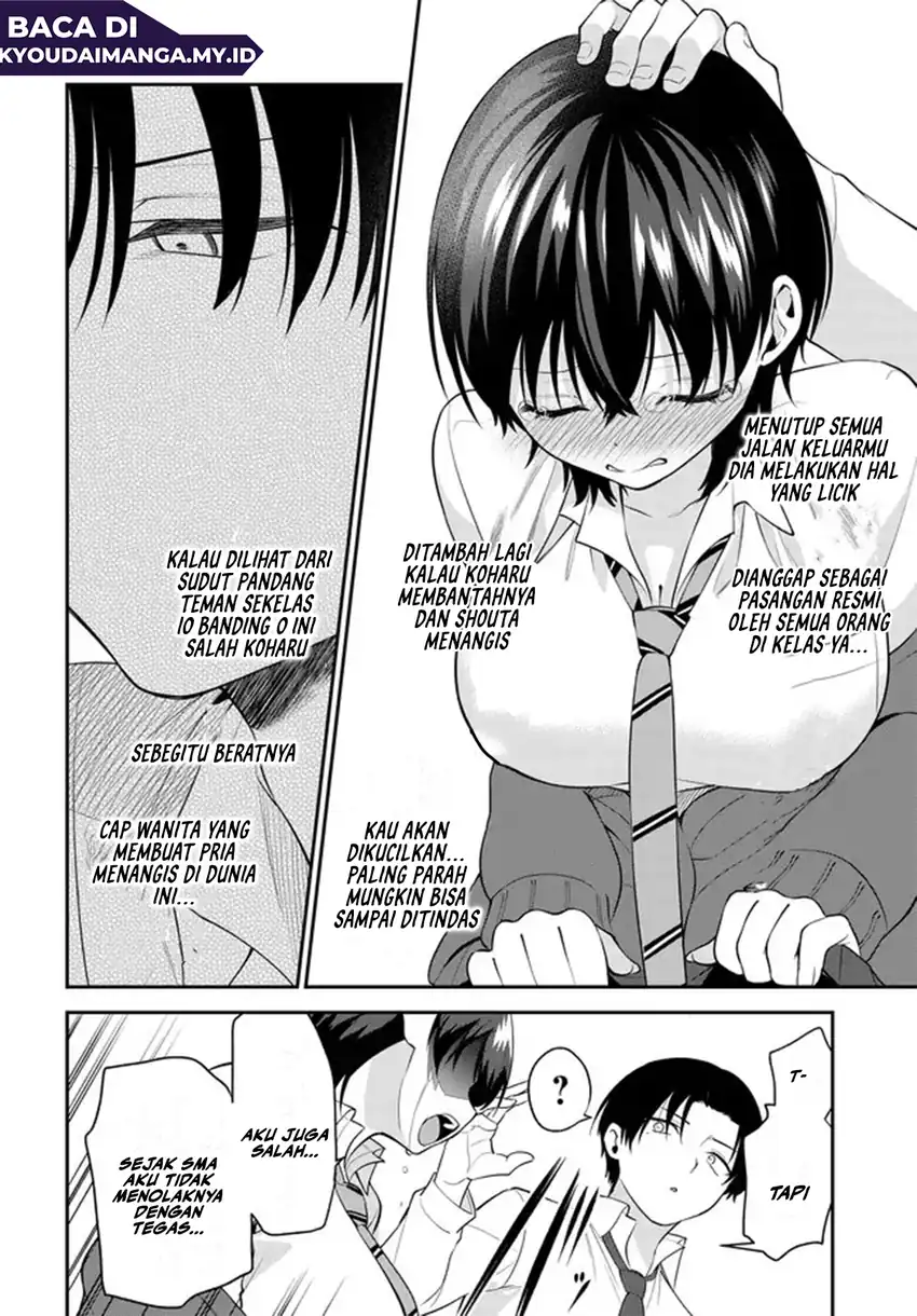 Baca Teisou Gyakuten Sekai de Tanomeba Yareru to Uwasa no Ore - Chapter 5 halaman 29