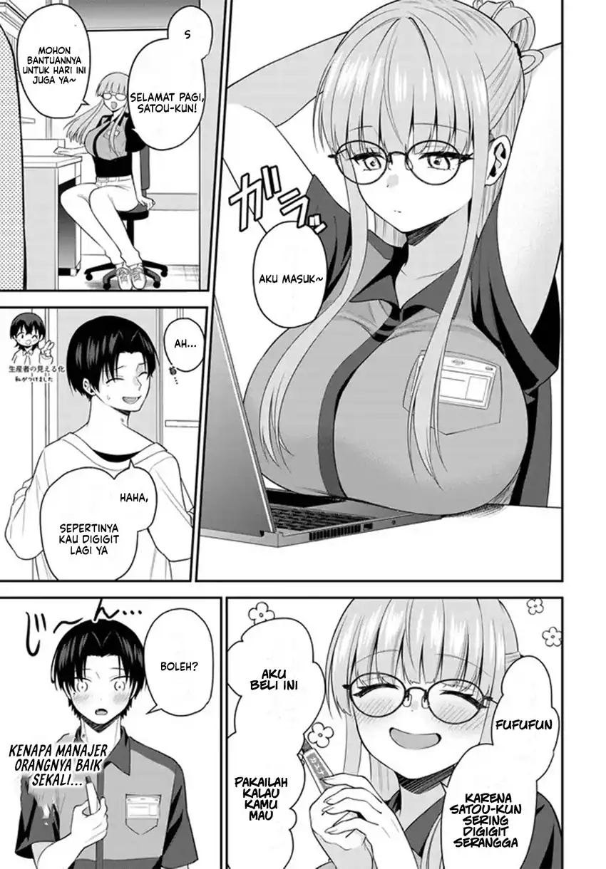 Baca Teisou Gyakuten Sekai de Tanomeba Yareru to Uwasa no Ore - Chapter 5 halaman 3