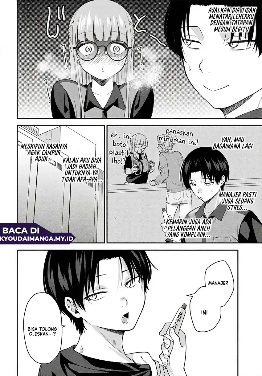 Baca Teisou Gyakuten Sekai de Tanomeba Yareru to Uwasa no Ore - Chapter 5 halaman 5