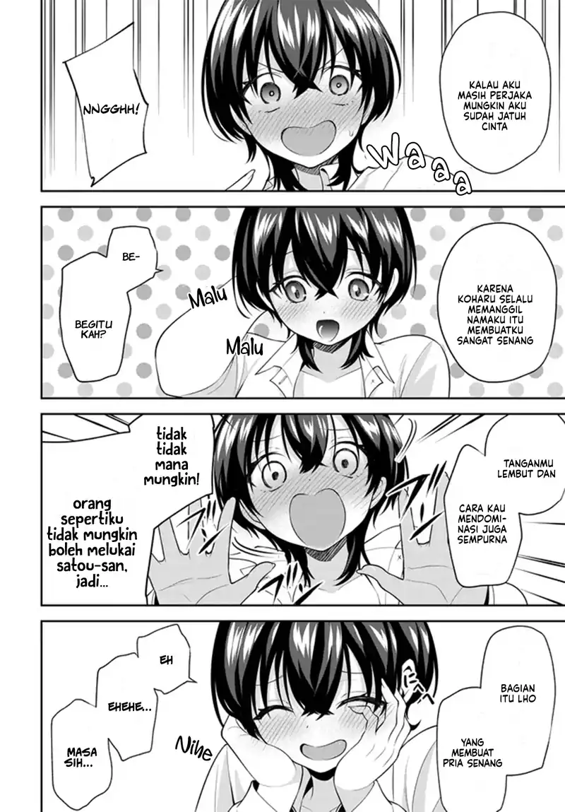 Baca Teisou Gyakuten Sekai de Tanomeba Yareru to Uwasa no Ore - Chapter 6 halaman 9