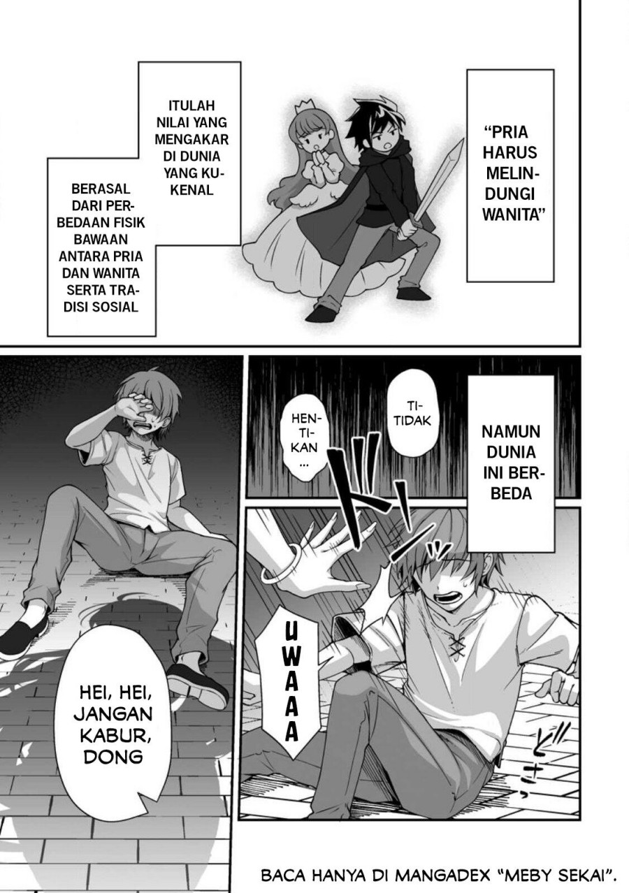 Teisou Gyakuten Sekai De Yuiitsu No Otoko Kishi No Ore, Onna Kishi Gakuen Ni Nyuugaku Shitara Nazeka Eiyou Atsukai Sareta ~Zetsurin Skill De Harem Musou~ Chapter 01 page 4