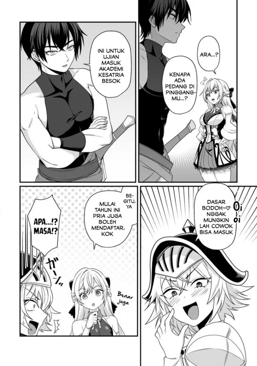 Teisou Gyakuten Sekai De Yuiitsu No Otoko Kishi No Ore, Onna Kishi Gakuen Ni Nyuugaku Shitara Nazeka Eiyou Atsukai Sareta ~Zetsurin Skill De Harem Musou~ Chapter 02 page 26