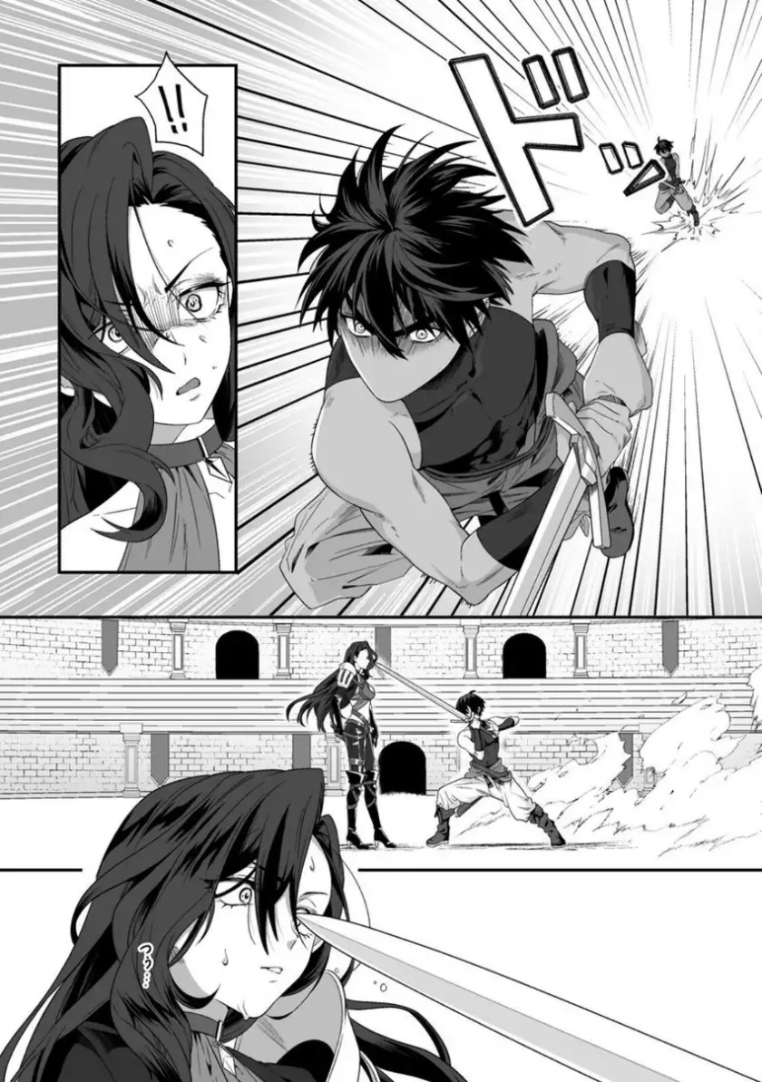 Teisou Gyakuten Sekai De Yuiitsu No Otoko Kishi No Ore, Onna Kishi Gakuen Ni Nyuugaku Shitara Nazeka Eiyou Atsukai Sareta ~Zetsurin Skill De Harem Musou~ Chapter 02 page 58