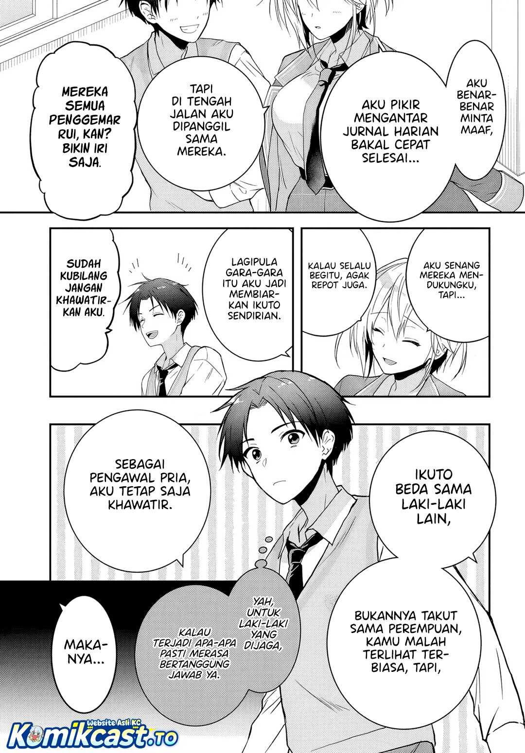 Baca Teisou Gyakuten Sekai Nara Moteru to Omotte Itara - Chapter 01 halaman 17