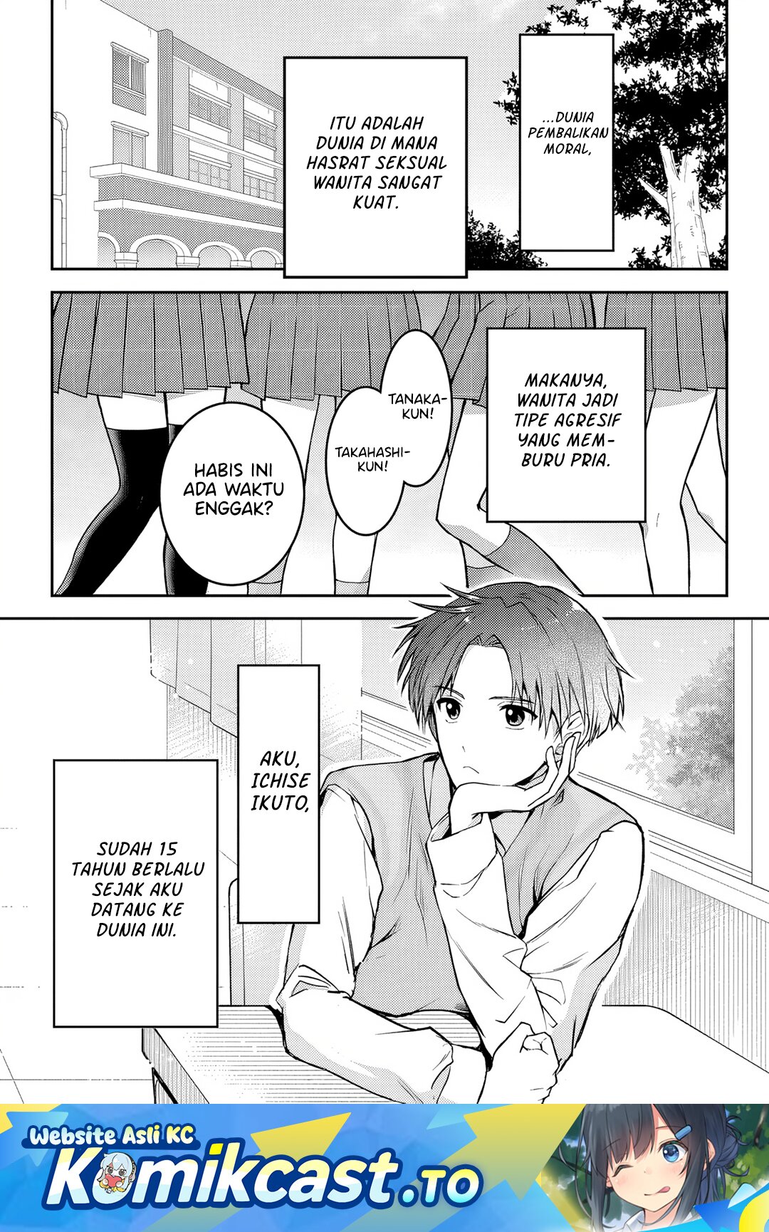 Baca Teisou Gyakuten Sekai Nara Moteru to Omotte Itara - Chapter 01 halaman 4