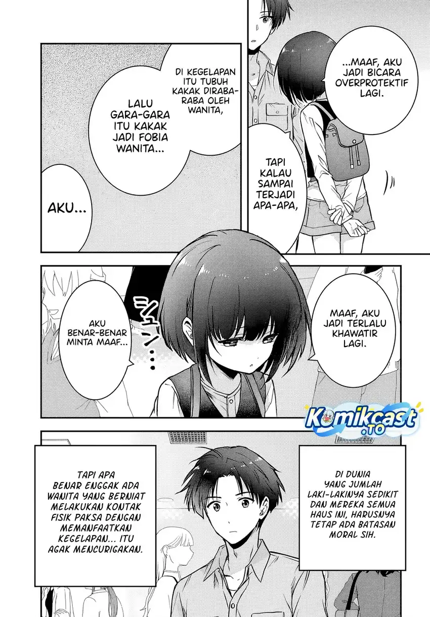 Baca Teisou Gyakuten Sekai Nara Moteru to Omotte Itara - Chapter 5 halaman 18