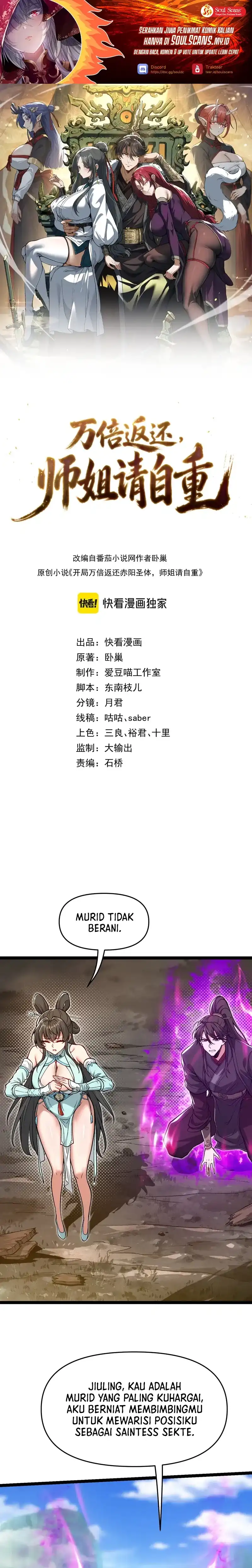 Baca Ten-Thousandfold Return, Senior Sister, Please Behave - Chapter 06 halaman 2