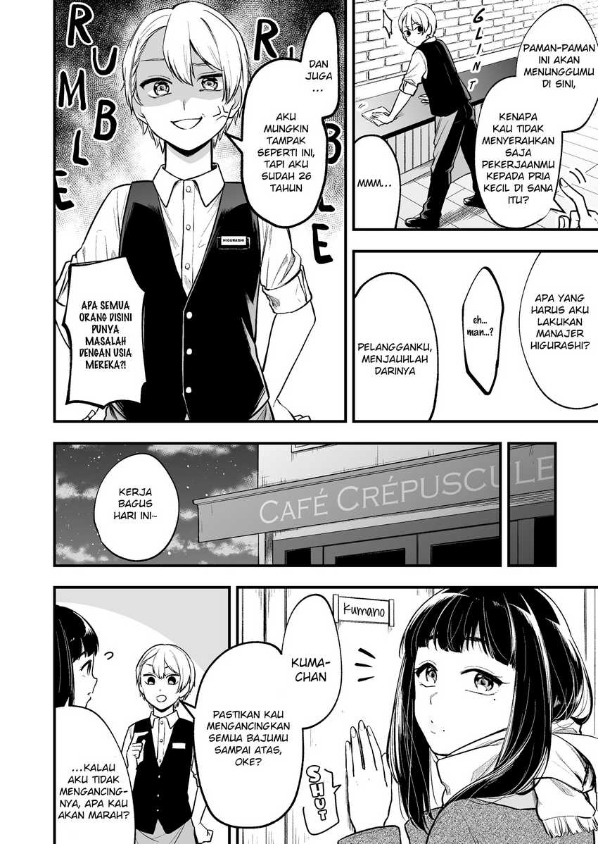 Tenchou to Mujikakuna Tennin Chapter 01 page 8