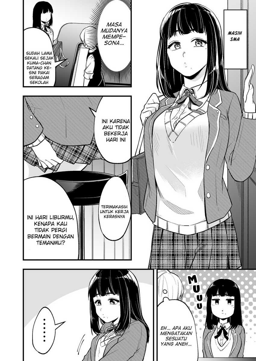 Tenchou to Mujikakuna Tennin Chapter 02 page 8