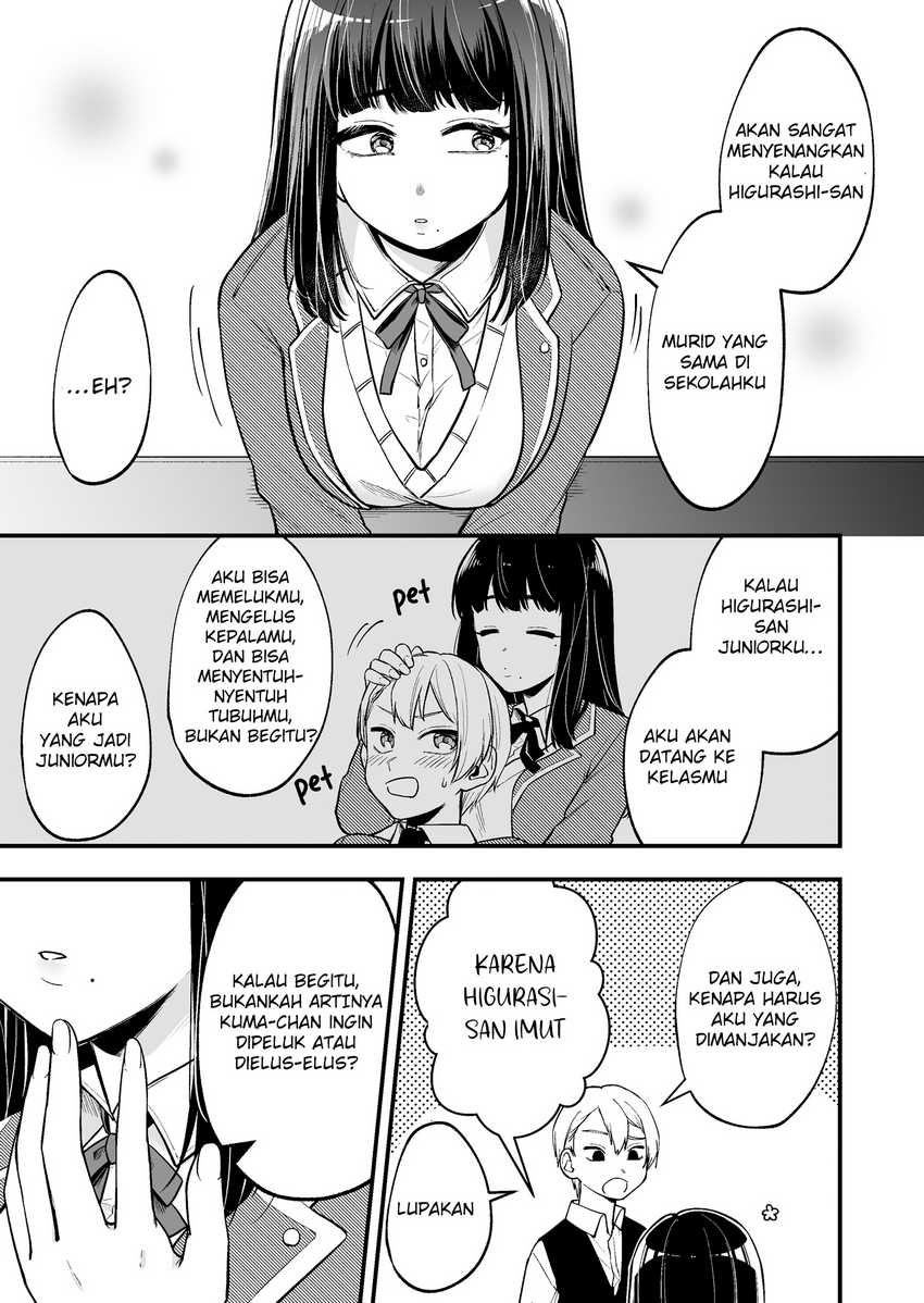 Tenchou to Mujikakuna Tennin Chapter 02 page 10