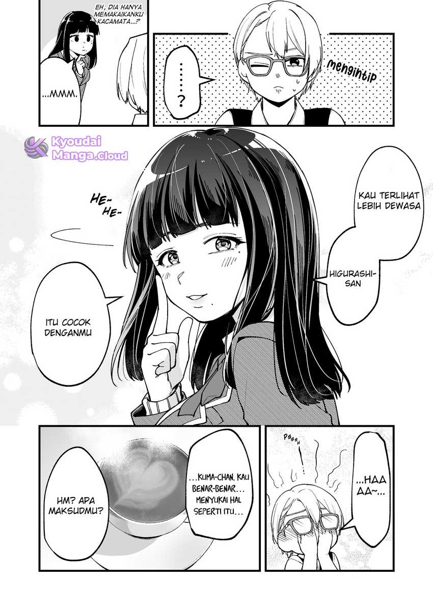 Tenchou to Mujikakuna Tennin Chapter 03 page 12