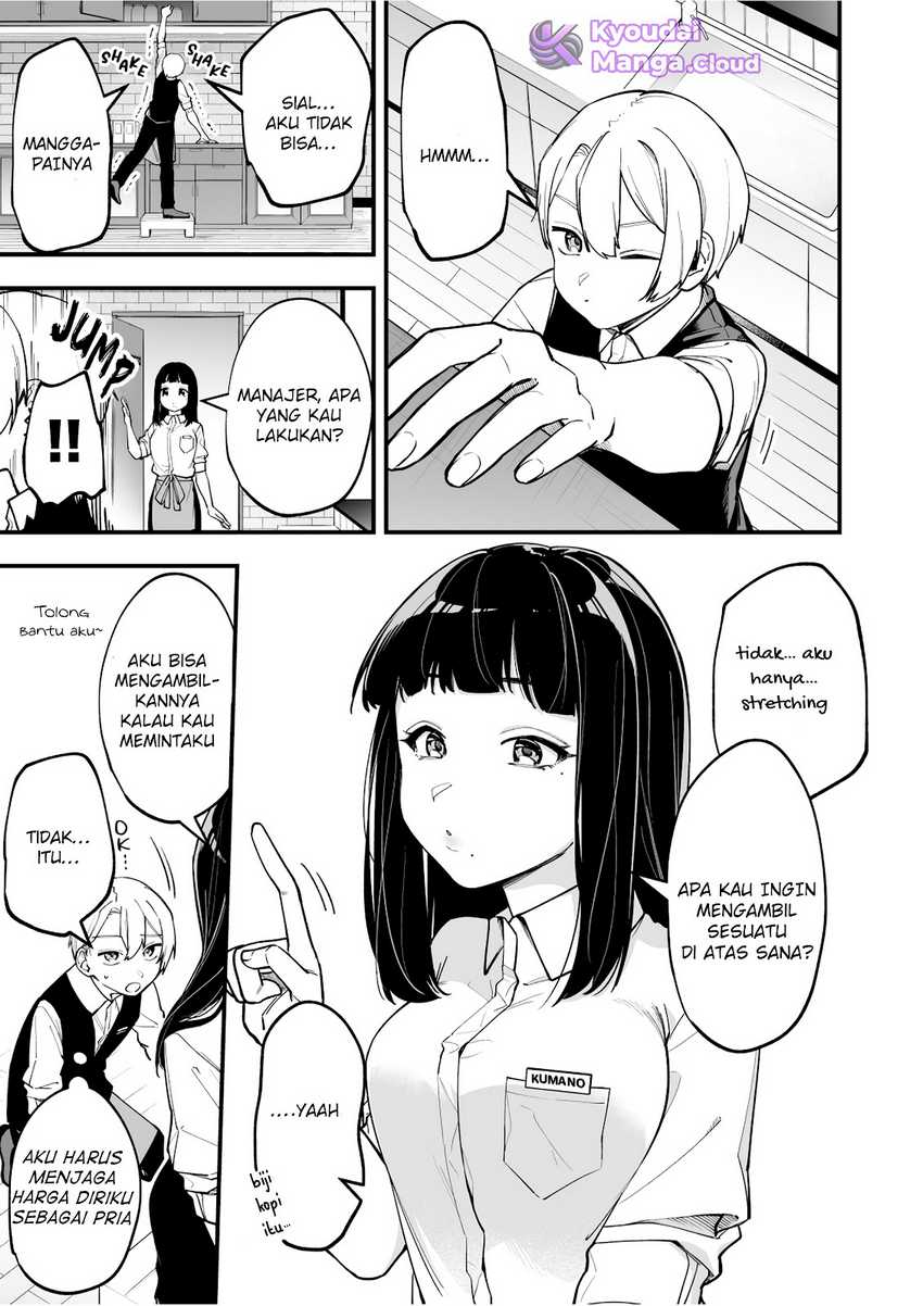Tenchou to Mujikakuna Tennin Chapter 04 page 6