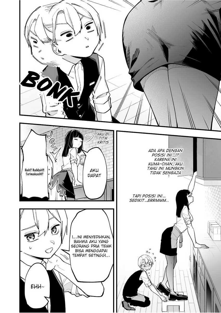 Tenchou to Mujikakuna Tennin Chapter 04 page 8