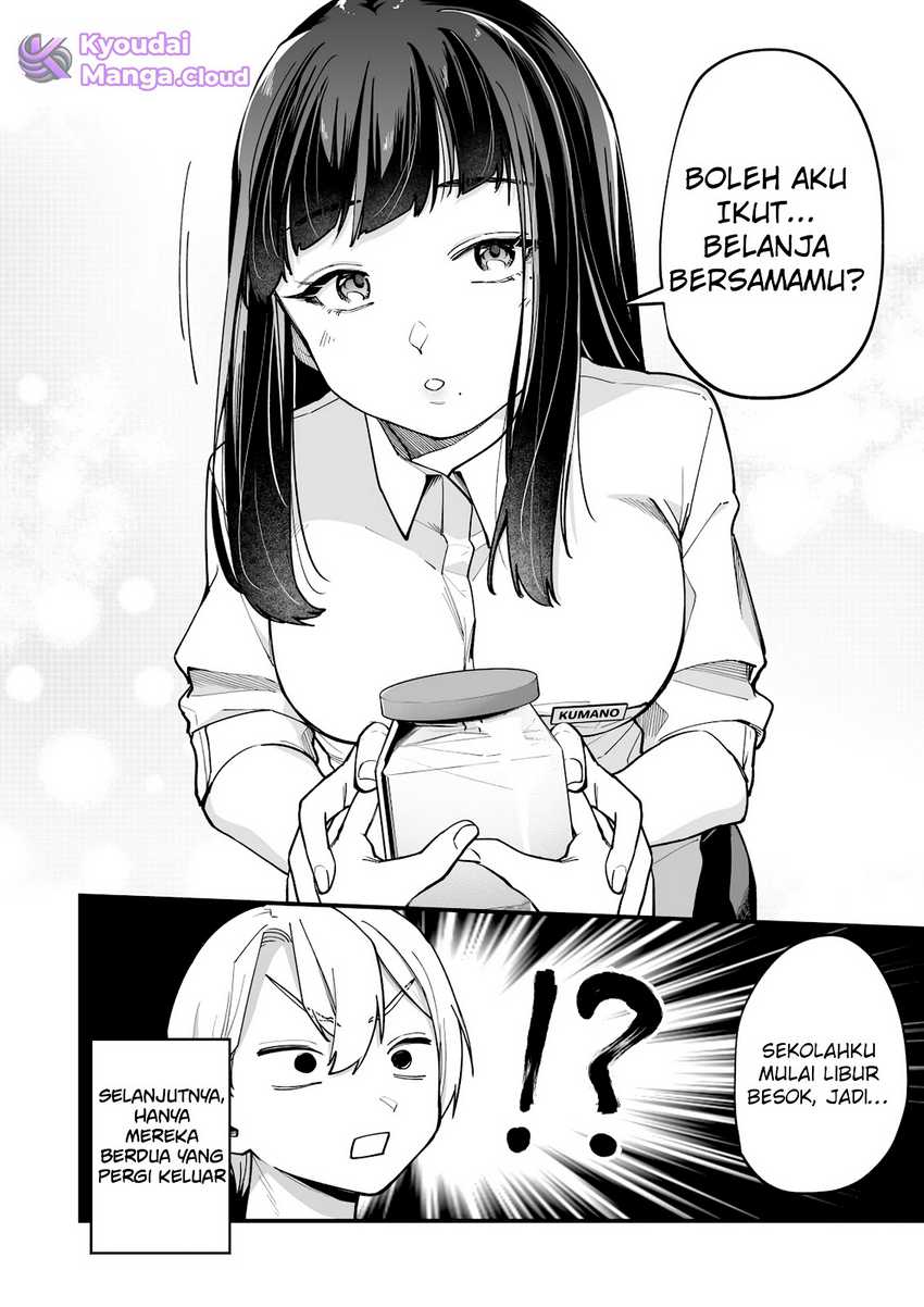 Tenchou to Mujikakuna Tennin Chapter 04 page 12