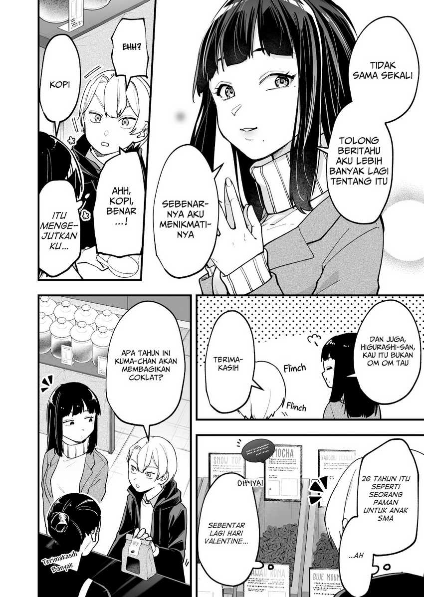 Tenchou to Mujikakuna Tennin Chapter 05 page 6