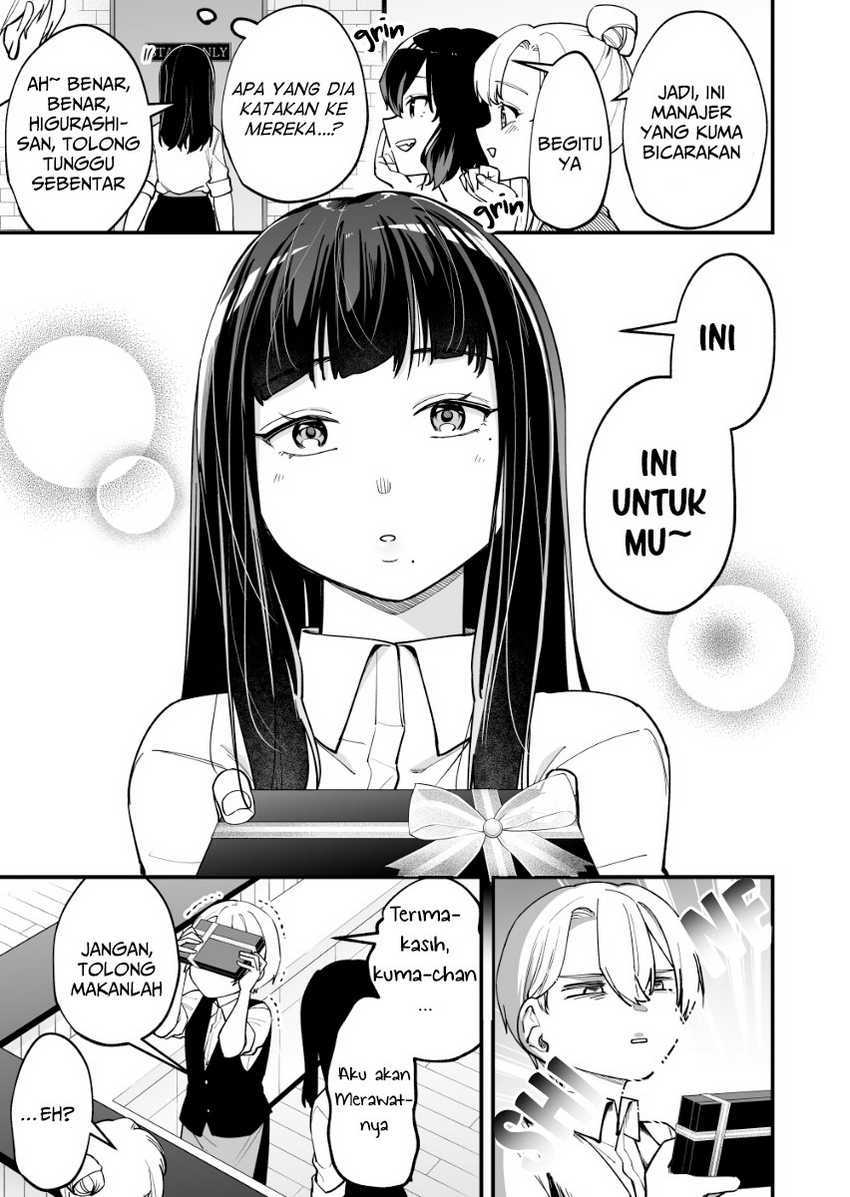 Tenchou to Mujikakuna Tennin Chapter 06 page 8