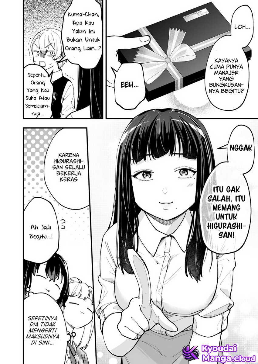 Tenchou to Mujikakuna Tennin Chapter 06 page 10