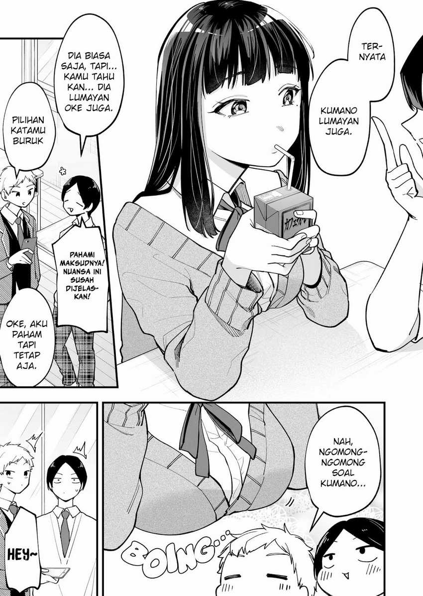 Tenchou to Mujikakuna Tennin Chapter 07 page 4